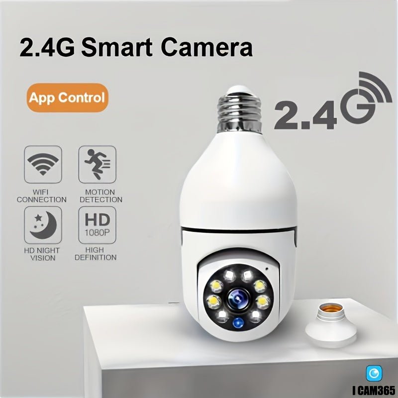 Caméra de lampe intelligente avec qualité HD, vision nocturne et audio bidirectionnel pour une meilleure sécurité à domicile 4
