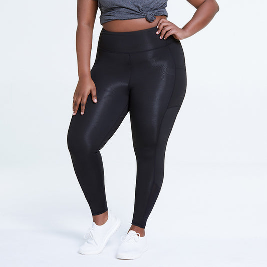 DARK PLUS | Legging Élégante